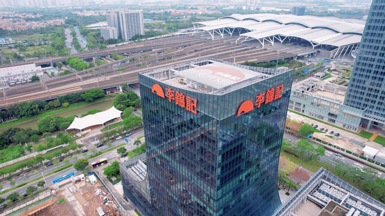 广州南站商务集群崛起 全维优势赋能大湾区名企入驻优选地