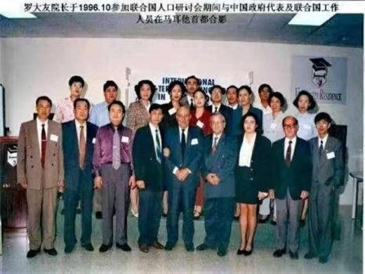 以茶传道 科学润心｜罗大友深耕茶学普及，传递新时代健康饮茶之道