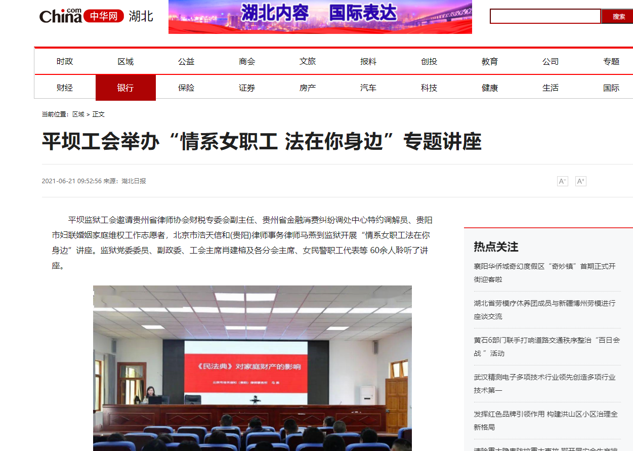 包收录有哪些好处和优势？包收录媒体发稿案例