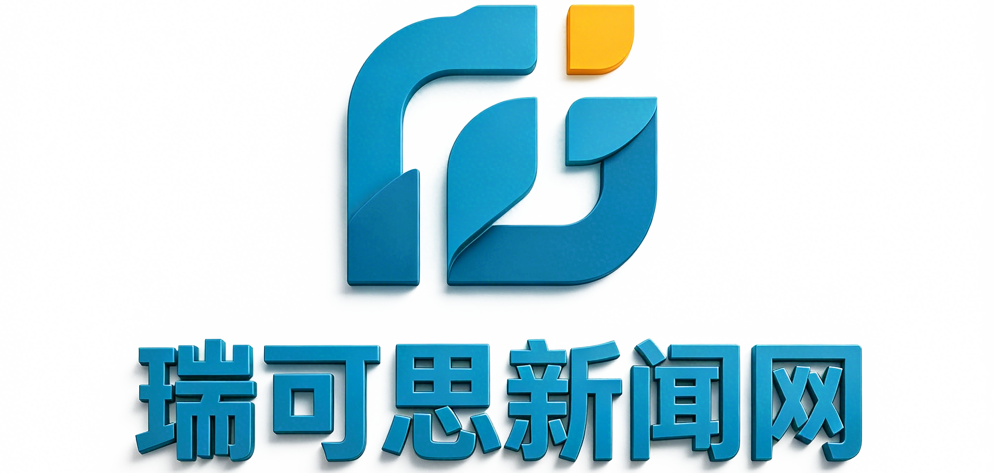 使用瑞可思新闻网带给您的核心价值