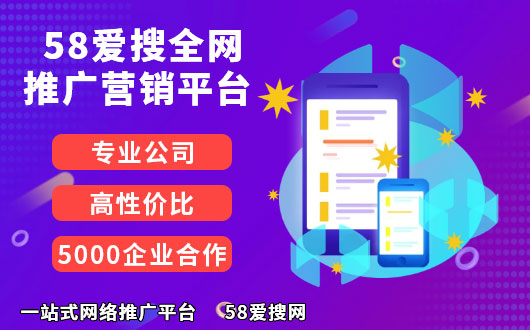 百度知道代发怎么做？正规代发稳定收录实现精准引流