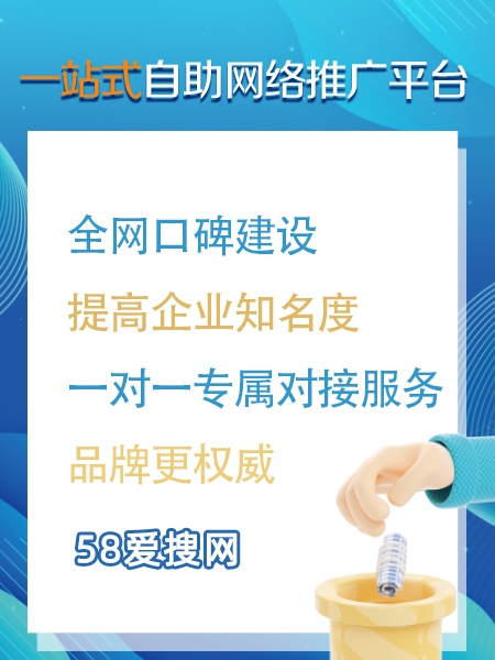 2026年地图标注避坑指南：高收录平台怎么选？实操干货全解析