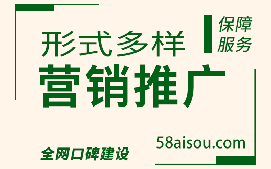 全网新媒体发稿网站大起底：2026年哪几家性价比最高？
