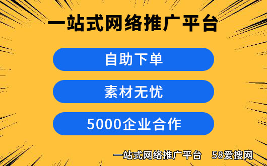 2026软文推广渠道避坑指南：从价格迷雾到效果归因，我的实战评测笔记