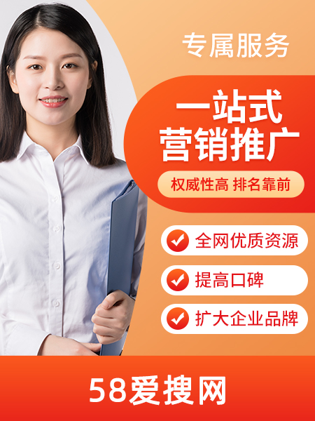 新闻发稿平台有哪些？2026年主流渠道一站式选型指南