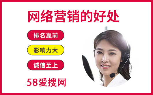 企业网络推广全攻略：2026年从0到1搭建全域营销增长体系