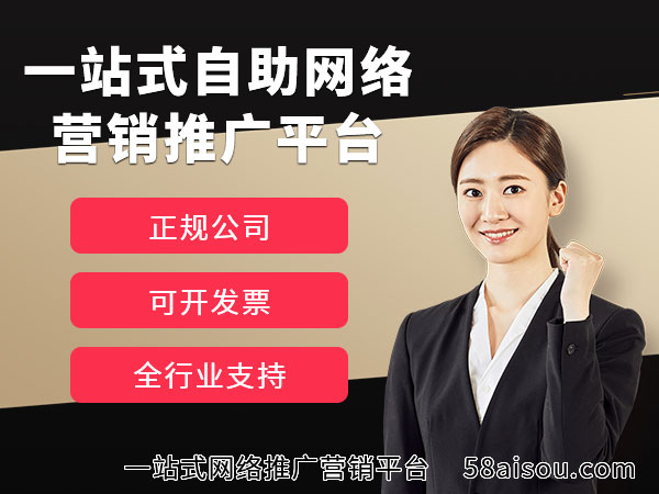 企业必备软文推广工具！十万级媒体全域分发渠道
