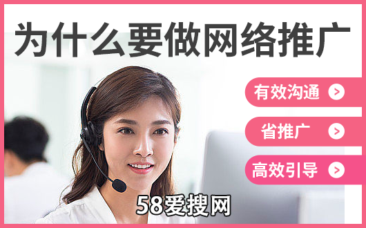 实体店老板必看：4个实操技巧，让同城流量主动刷到你
