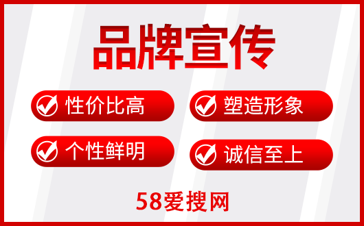 2026年GEO实战指南：从AI信源卡位到全域营销落地