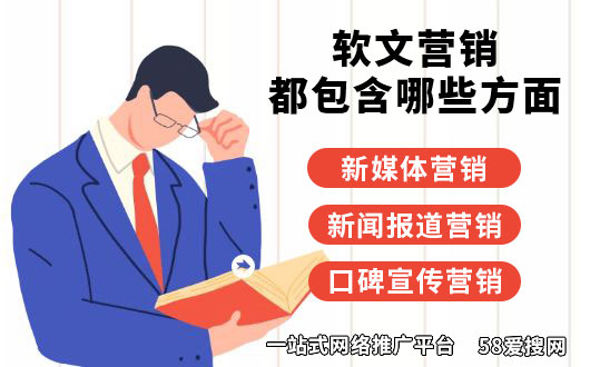2026年GEO优化服务商怎么选？一文看懂技术、效果与合规
