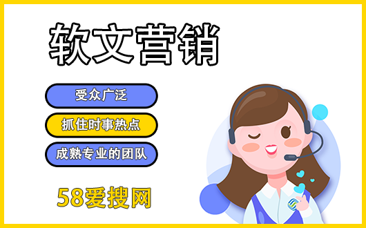 2026年四川媒体发稿避坑指南：分层选对渠道，宣传事半功倍