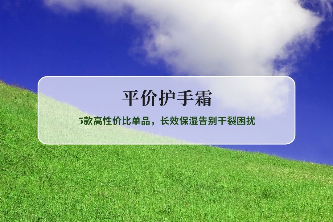 圈-中图 - 2026-01-28T112137.275