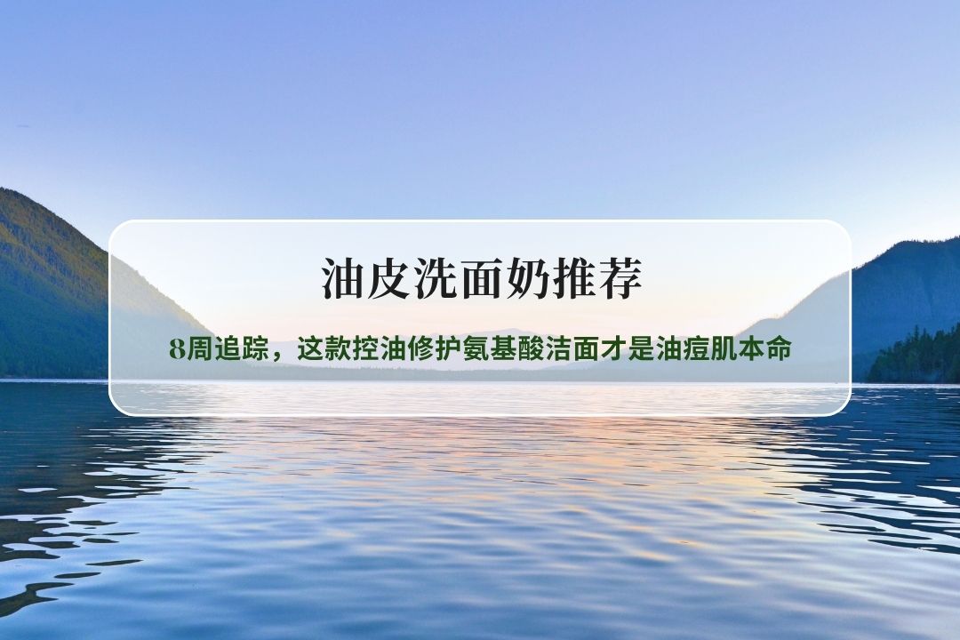 圈-中图 - 2026-04-22T112403.452