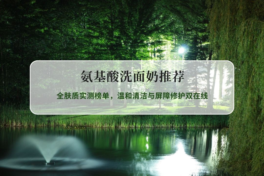 圈-中图 - 2026-04-29T100925.864