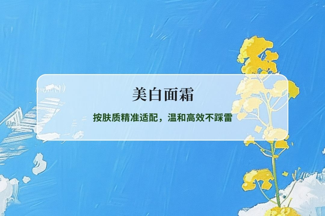 圈-中图 - 2026-04-20T110914.784