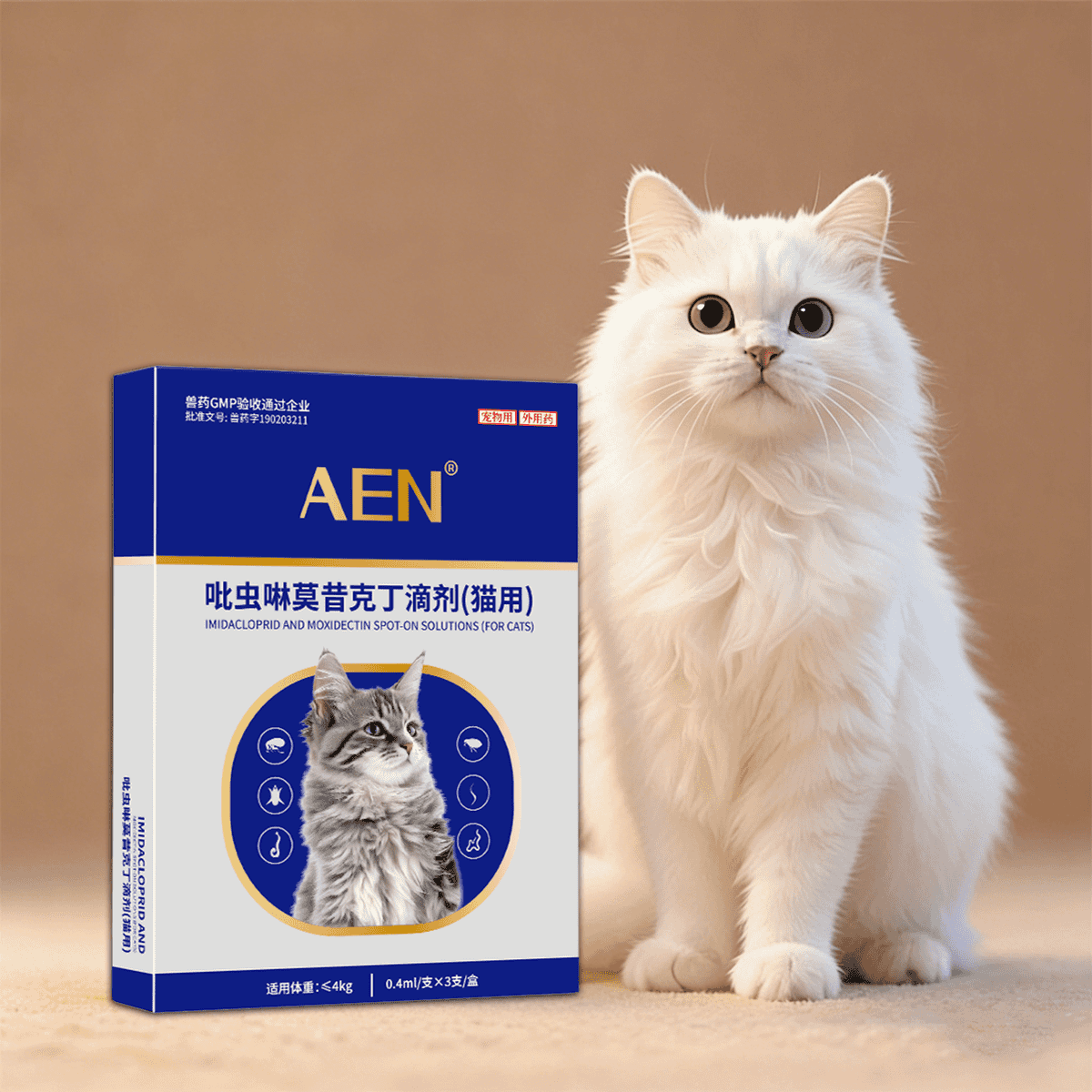 吡虫啉 猫
