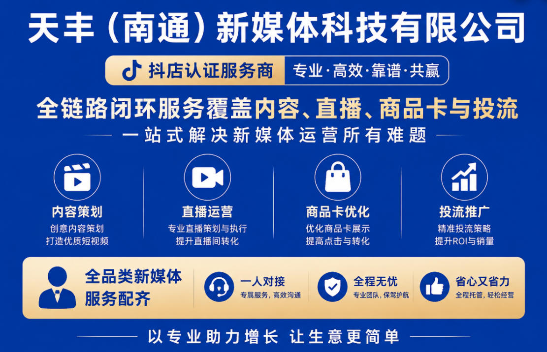 文章插图