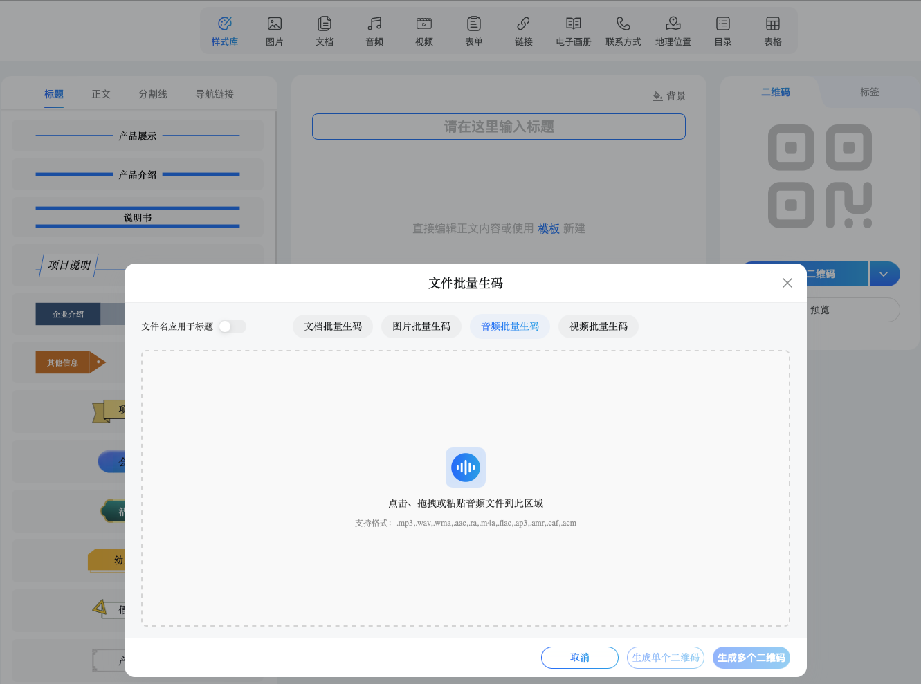 https://img2.danews.cc/upload/images/20260617/1310ee3be6f140dd96e3f698602cdf82.png
