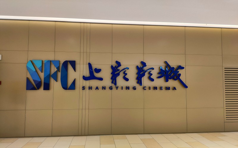 文章插图