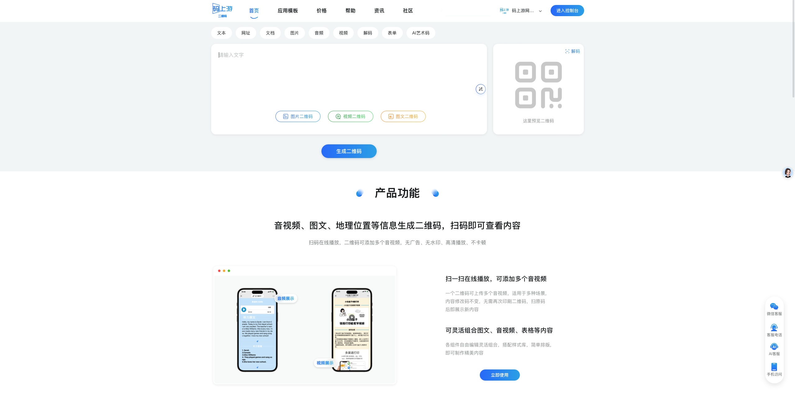 https://img2.danews.cc/upload/images/20260526/3bf77d628ae1f3607b8fcc9b5f8bcbdb.jpg