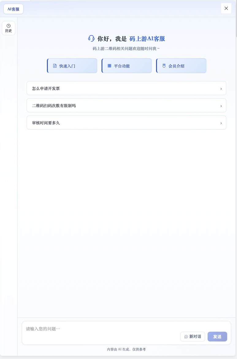 https://img2.danews.cc/upload/images/20260612/cdb37911971cebd9a3a4d93dd815ee2d.png