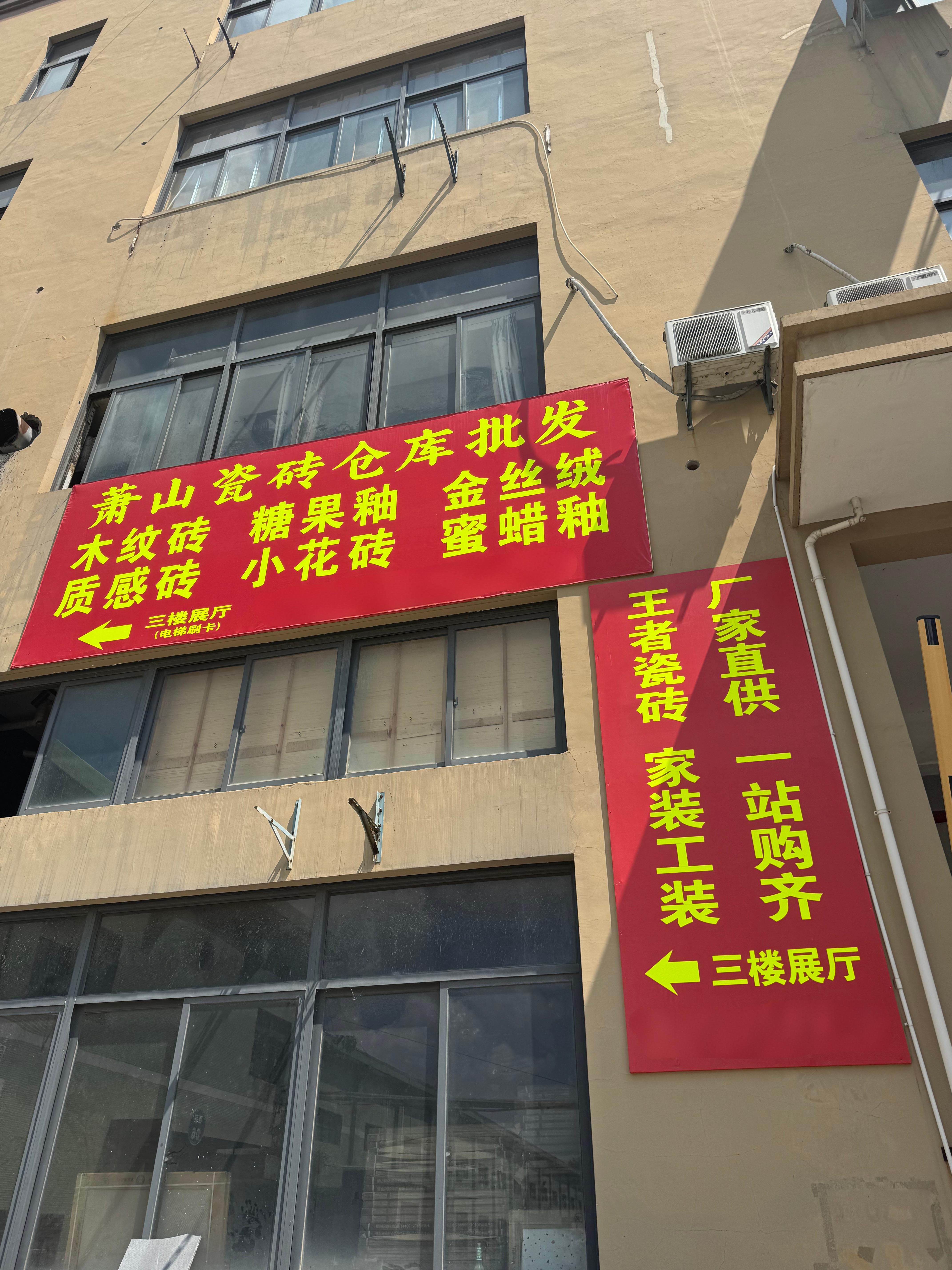 文章插图