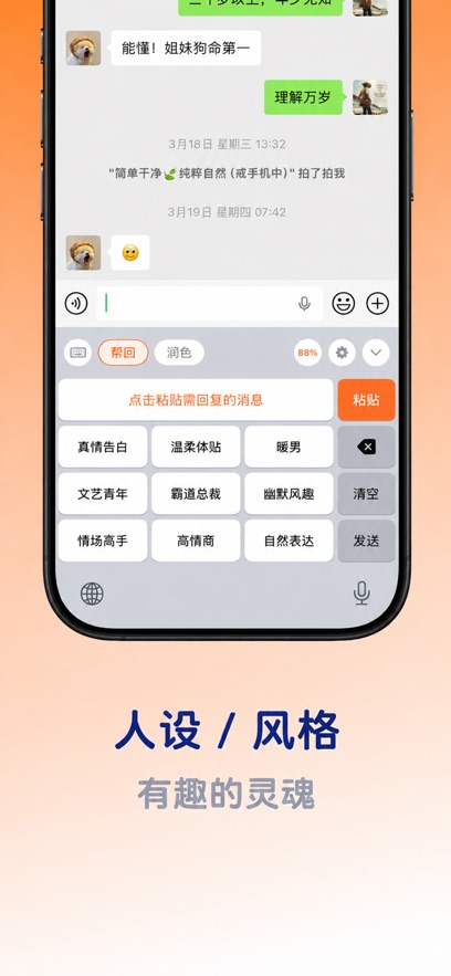 文章插图