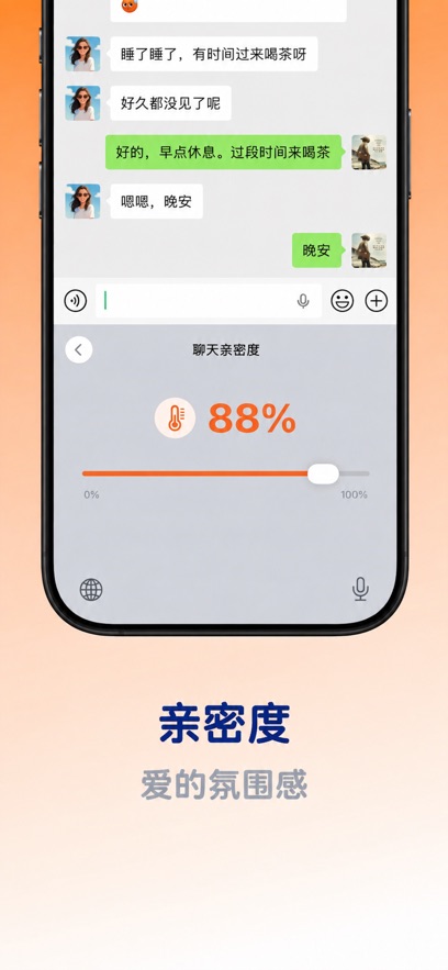 文章插图