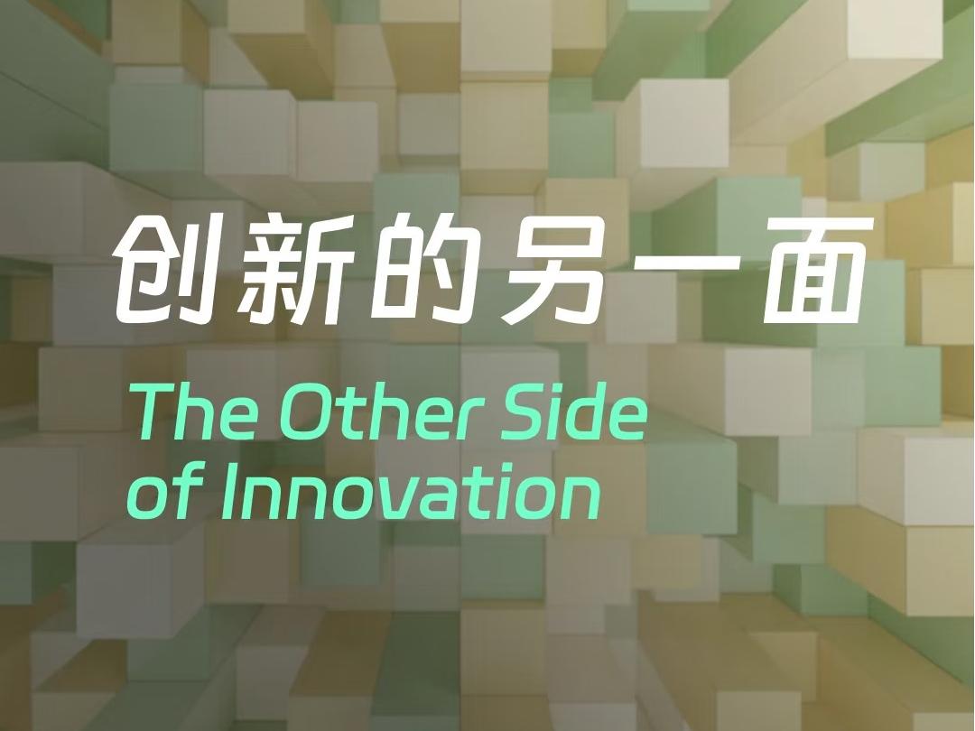 MagicScoop魔铲三周年：以天性为钥，重新定义猫咪理想生活