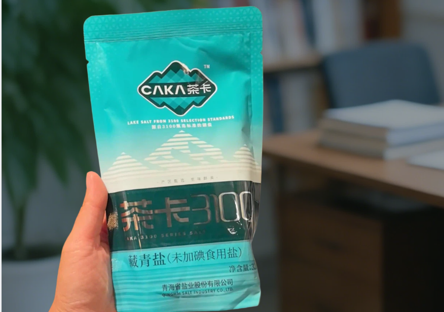 厨房里的盐，你选对了吗？