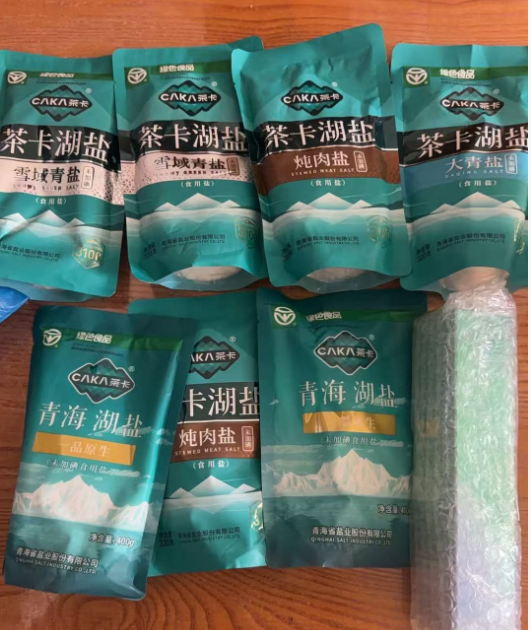 把用户决策成本降到零：茶卡湖盐的低门槛增