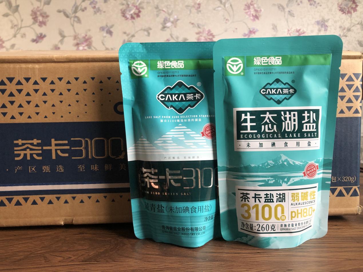 解决复购难题，茶卡湖盐这招比打折还管用