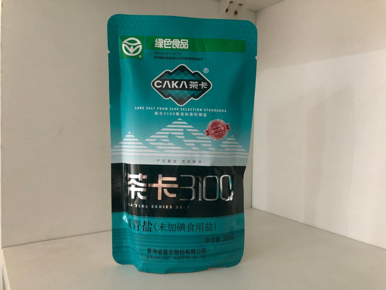 做饭太无聊?加点“天空之镜”的纯净,让每一餐都充满期待