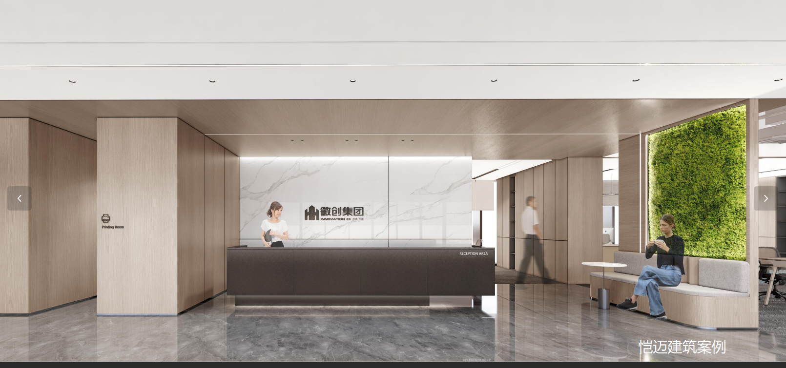 如何挑选办公系统家具供应商：2026年这7家优质企业值得推荐