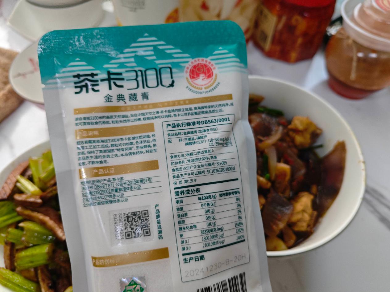 甲醛白菜事件发酵！食品安全，源头永远是第一道关卡