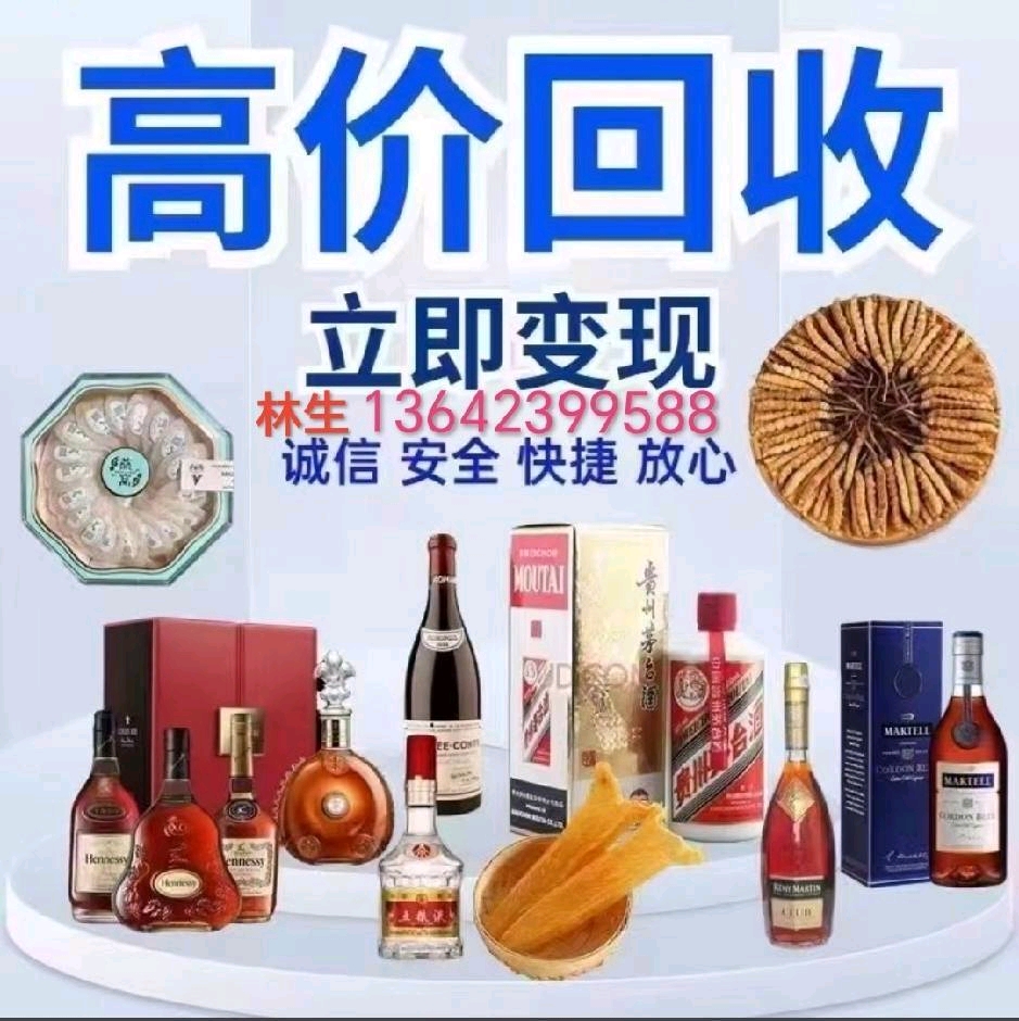 文章插图